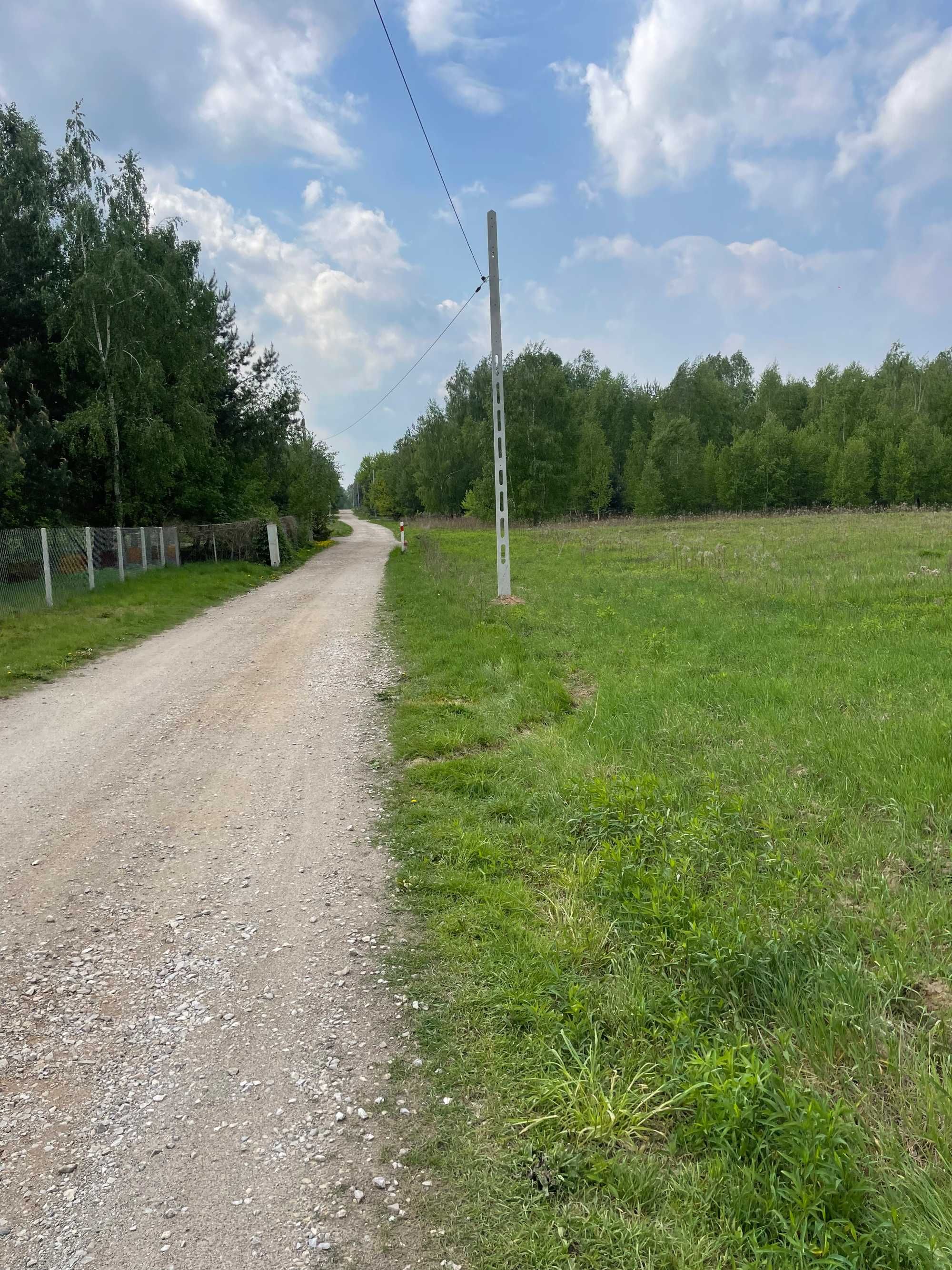 Sprzedam działkę budowlaną 1736m2