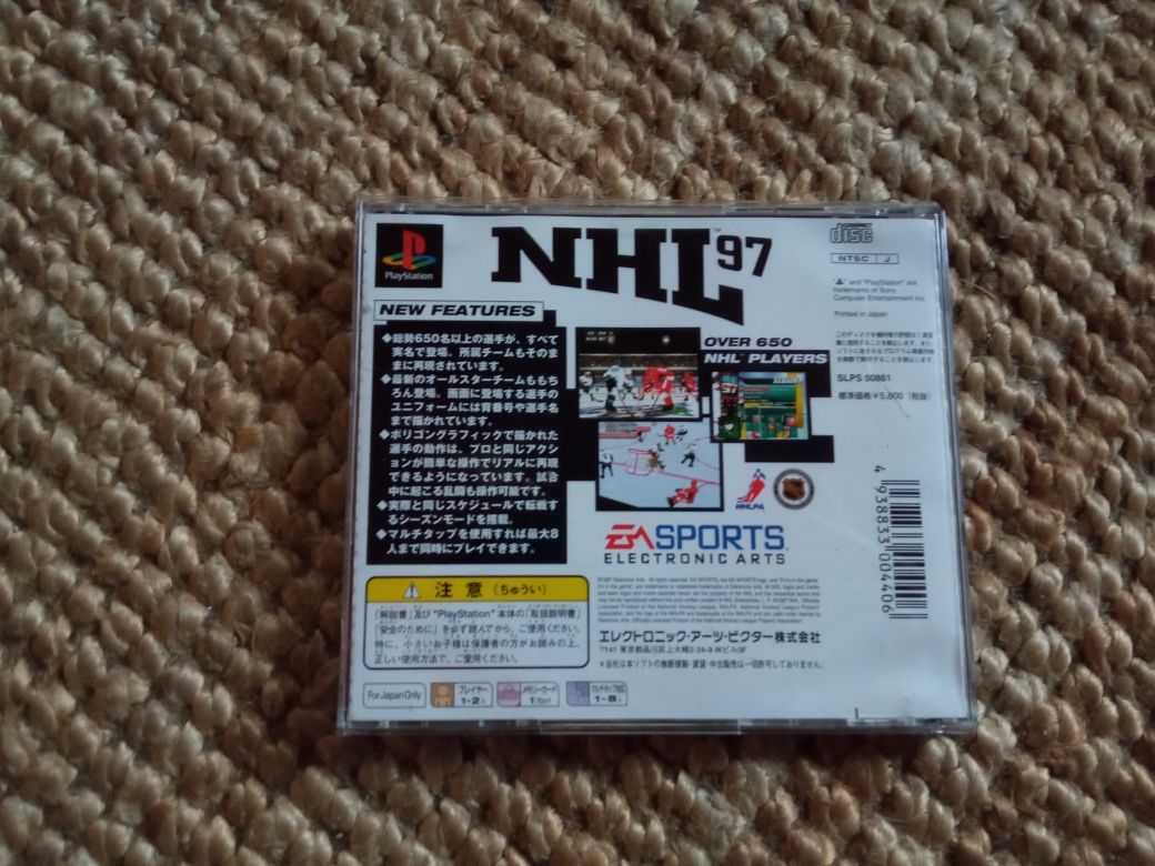 Gra PSX PlayStation NTSC-J NHL 97