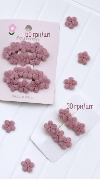 Приколки, заколки, аксесуари