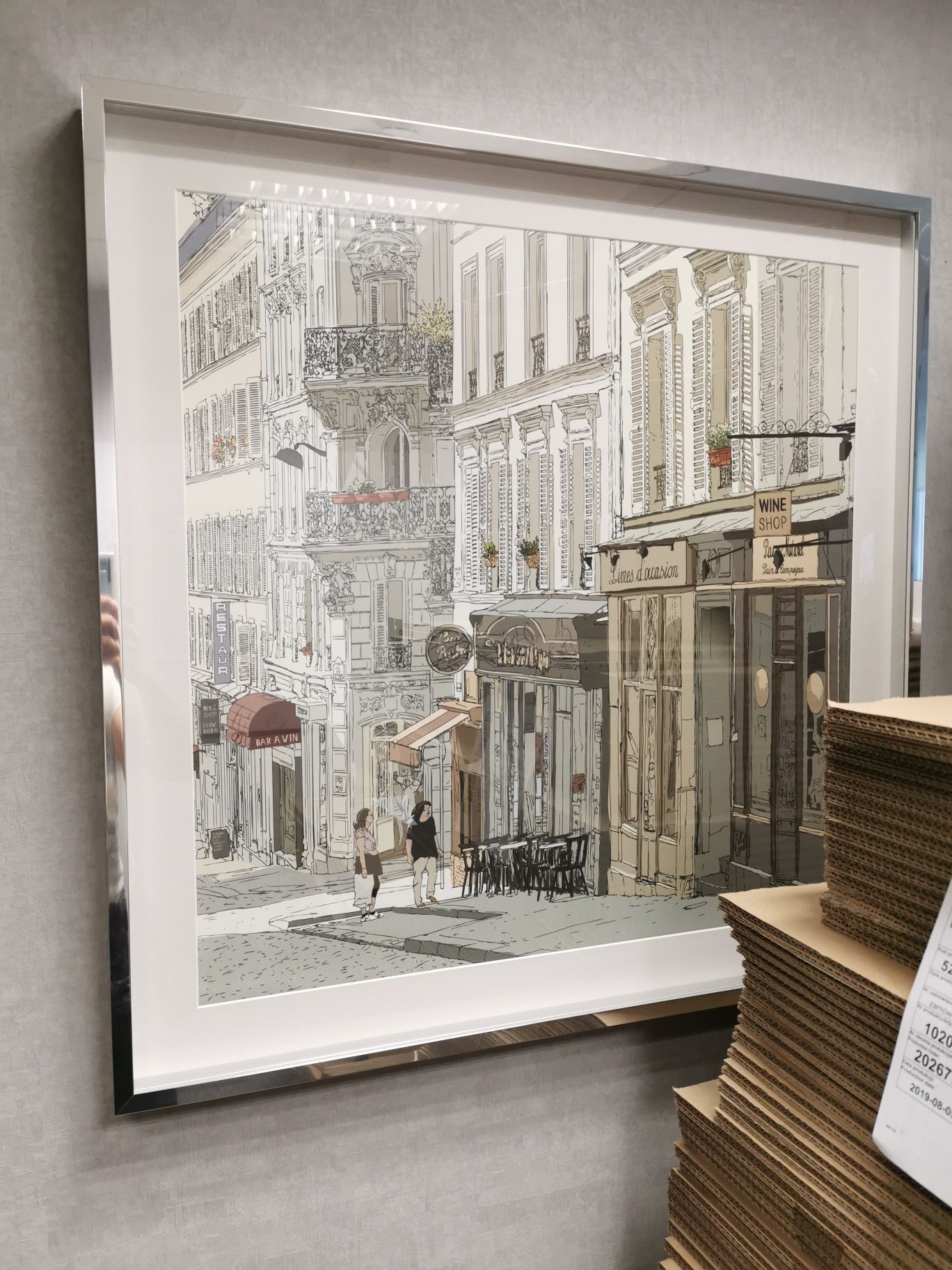 Tryptyk obrazy grafiki widok miasta w ramie srebrnej, Paryż