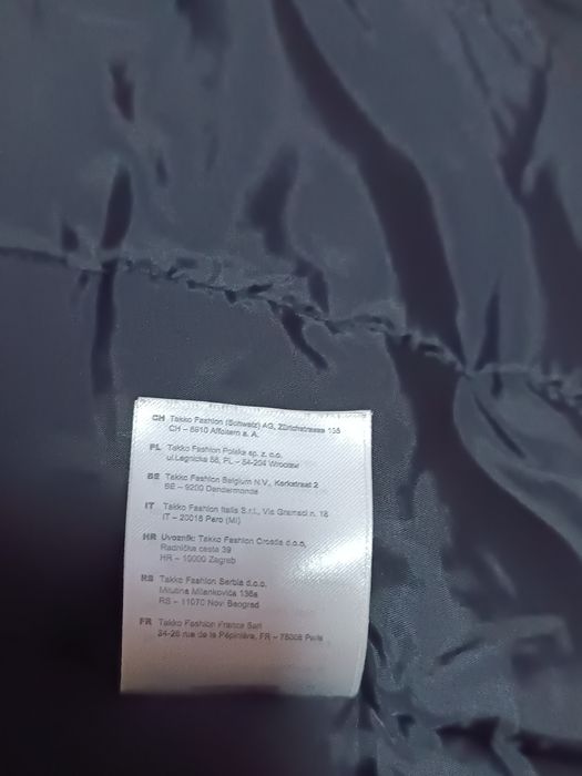 Куртка зимова чоловіча