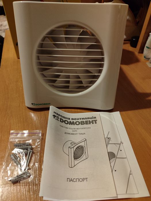 Вентилятор Домовент 125 Тиша Л. Тихий