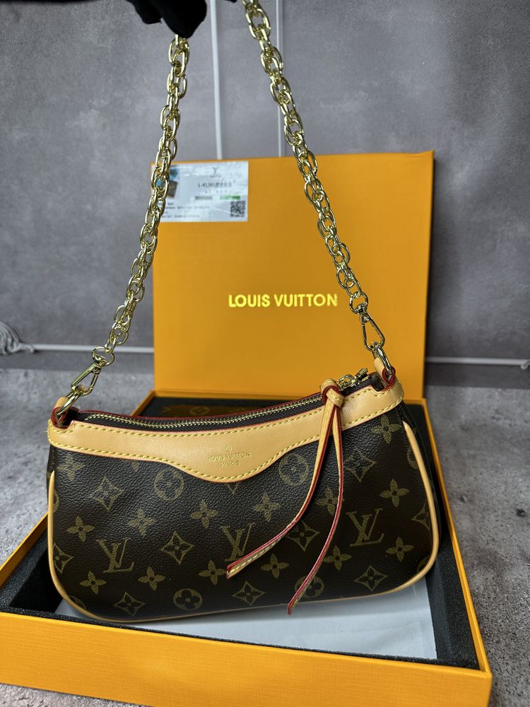 Жіноча сумка Louis Vuitton з аксесуарами LV Люкс якість