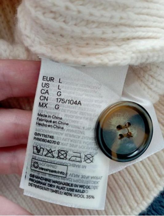 H&М божественний молочний светр-трансформер