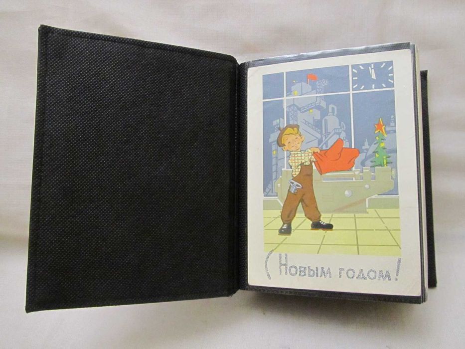 Альбом старих рідкісних листівок.