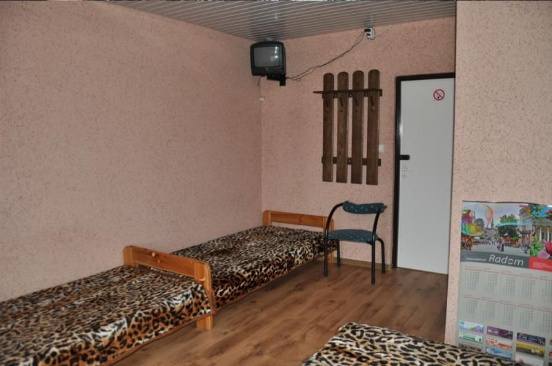 Tanie Noclegi Radom