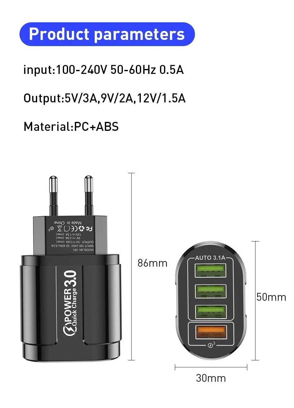 USLION  Quick Charge 3,0 48 Вт блок питания