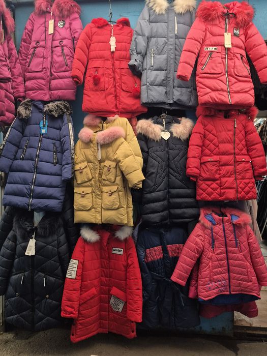 Куртка зимова для дівчинки 116-158р.