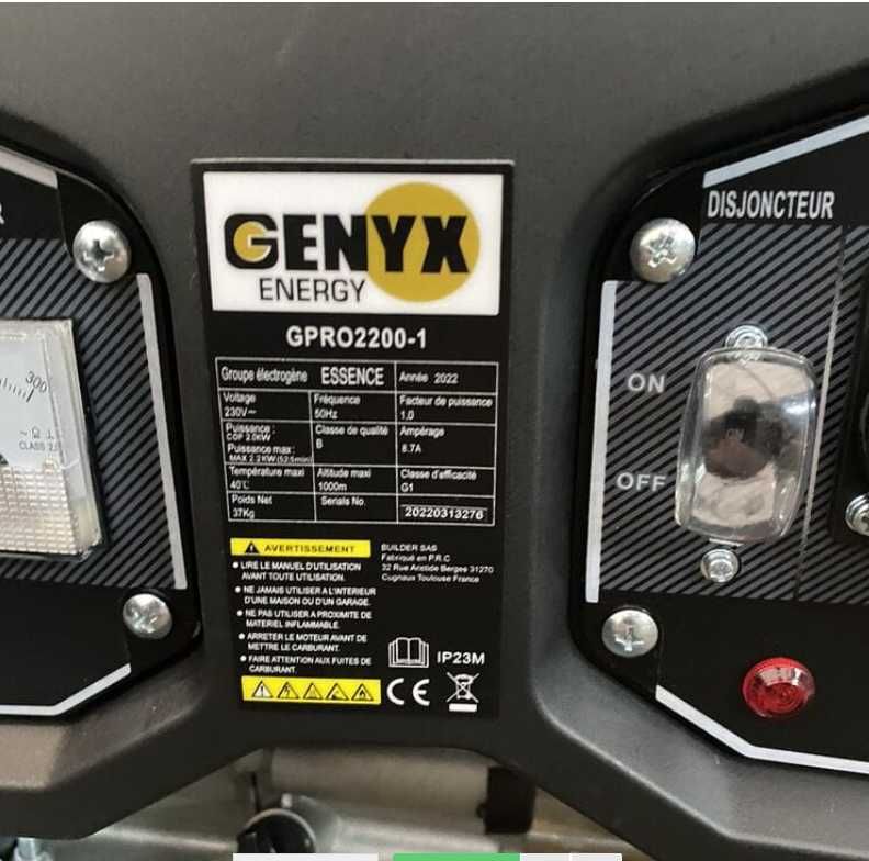 Генератор бензиновый AVR инверторный Genyx GPRO2200 2000 Вт франция