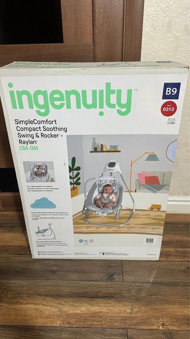 Дитяче крісло-гойдалка 2 в 1, Ingenuity Simple
