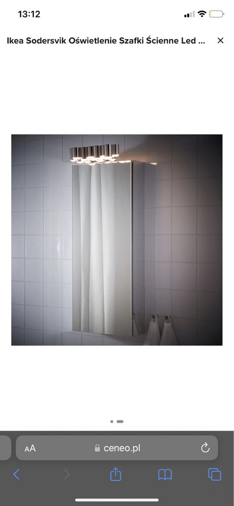 IKEA SODERSVIK Lampa ścienna LED łazienkowa
