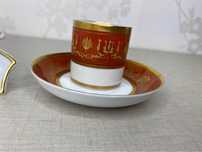 Chavena de café empire Red 1947 Vista Alegre