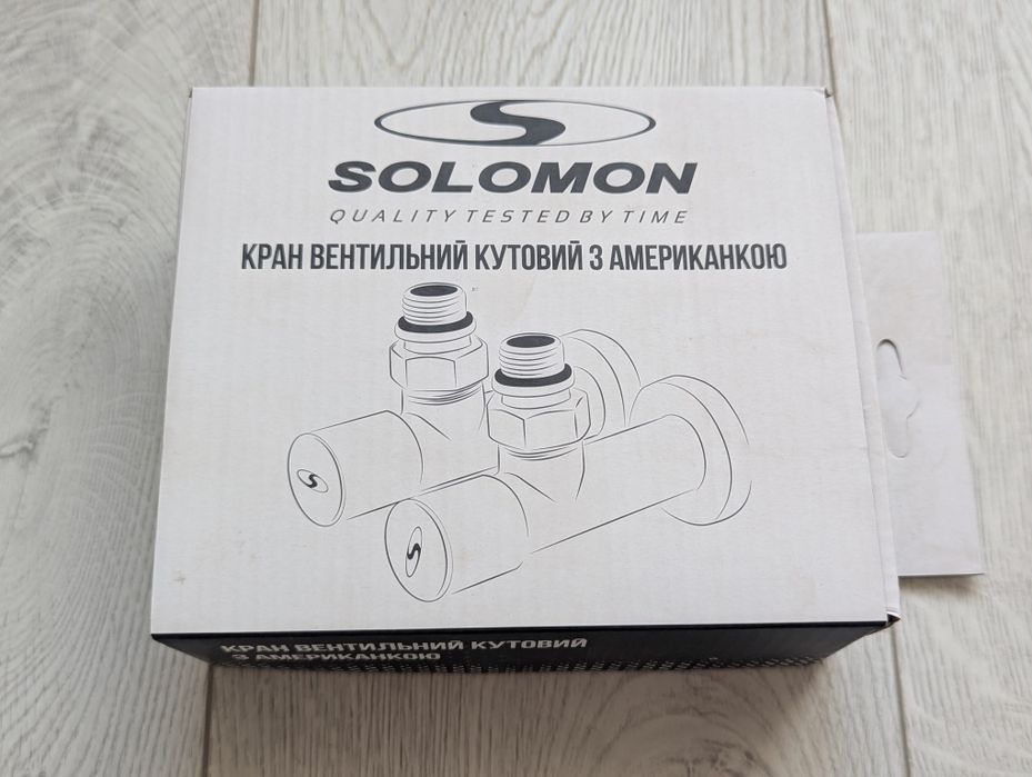 Кран Вентильний Кутовий з Американкою Чорний