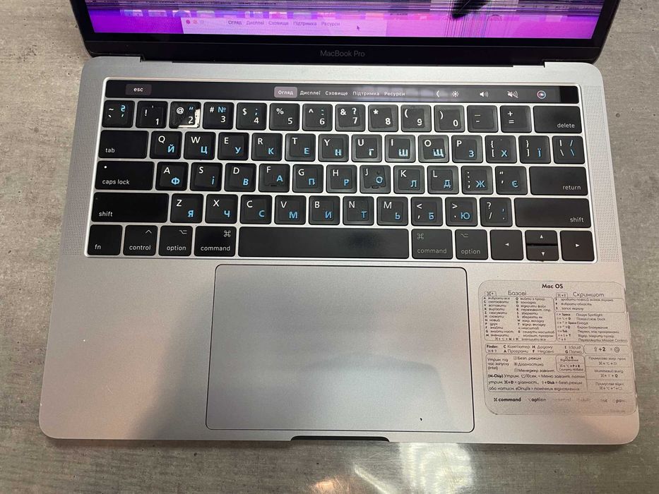 Ноутбук MacBook Pro 13 2017 A1706 | Core i7 | 500GB SSD | Touch Bar