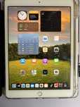 Ipad 7 na 32GB.