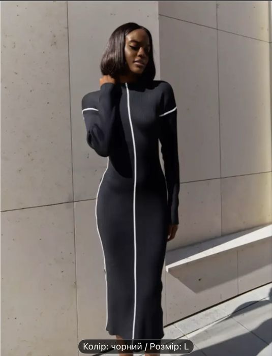 Сукня осінь зима