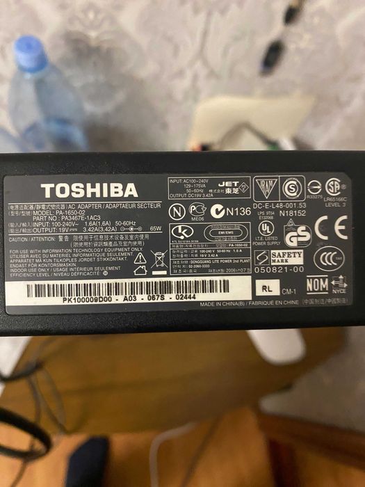 Оригінальний зарядий пристрій TOSHIBA