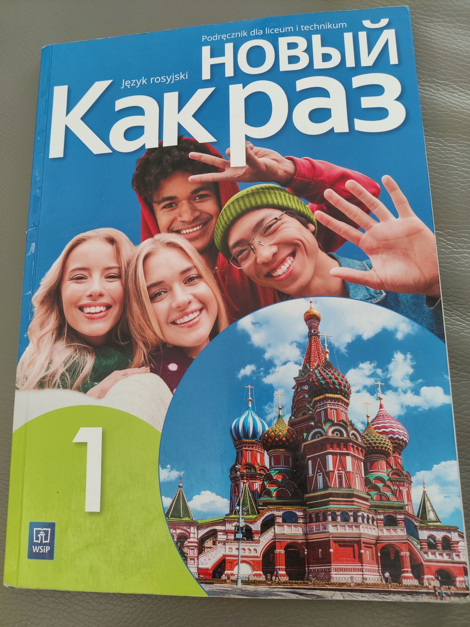 Podręcznik j. rosyjski Kak Pa3 cz1