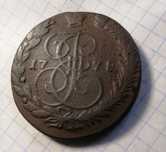 5 копеек 1778 года ЕМ.