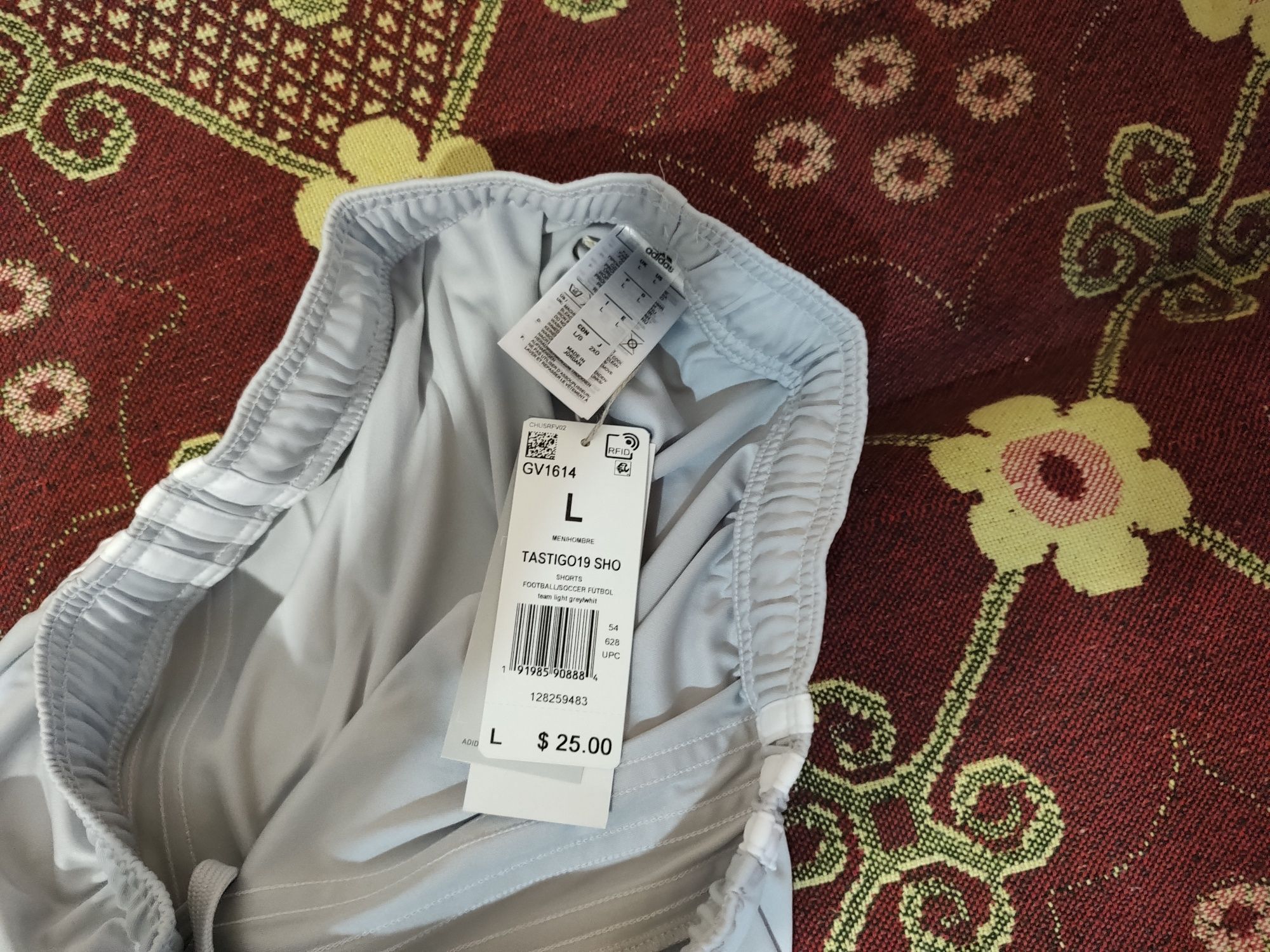 Шорти Adidas Tastigo 19 L,XL