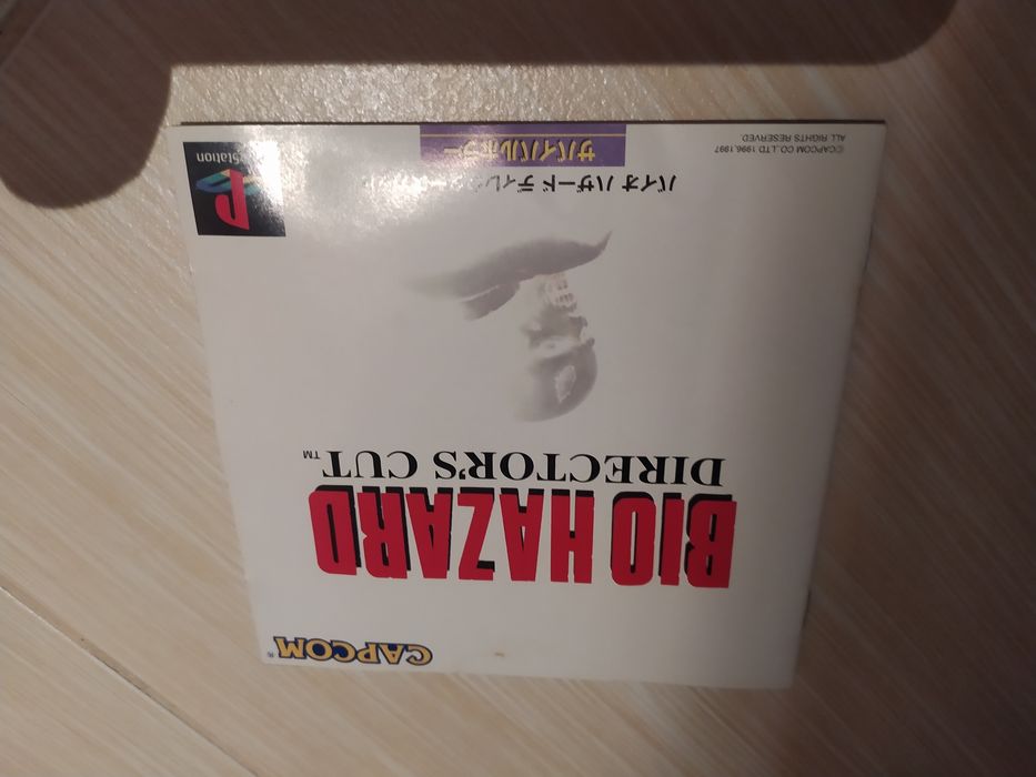 Resident Evil PSX Biohazard Director's cut NTSC/J