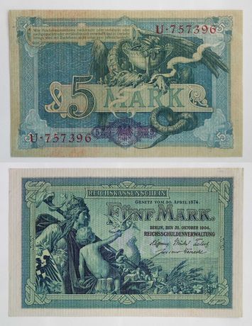 5 марок 1904г, Германия, состояние UNC
