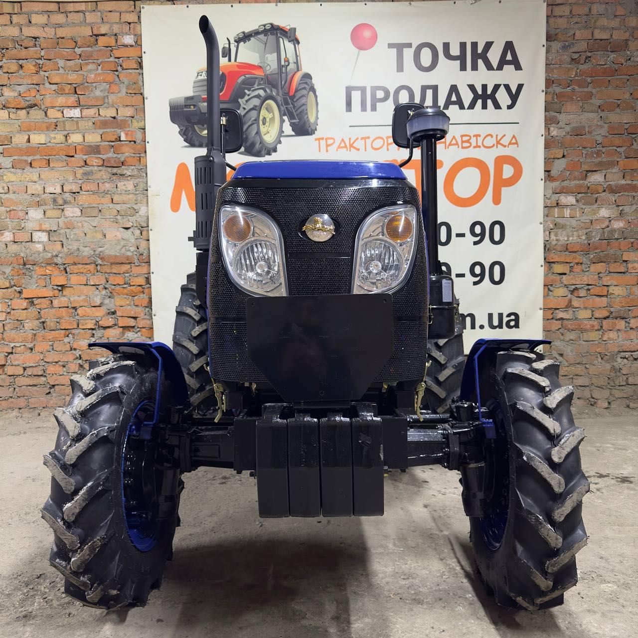 Мінітрактор Jinma 3244 HSX минитрактор Джинма 3244