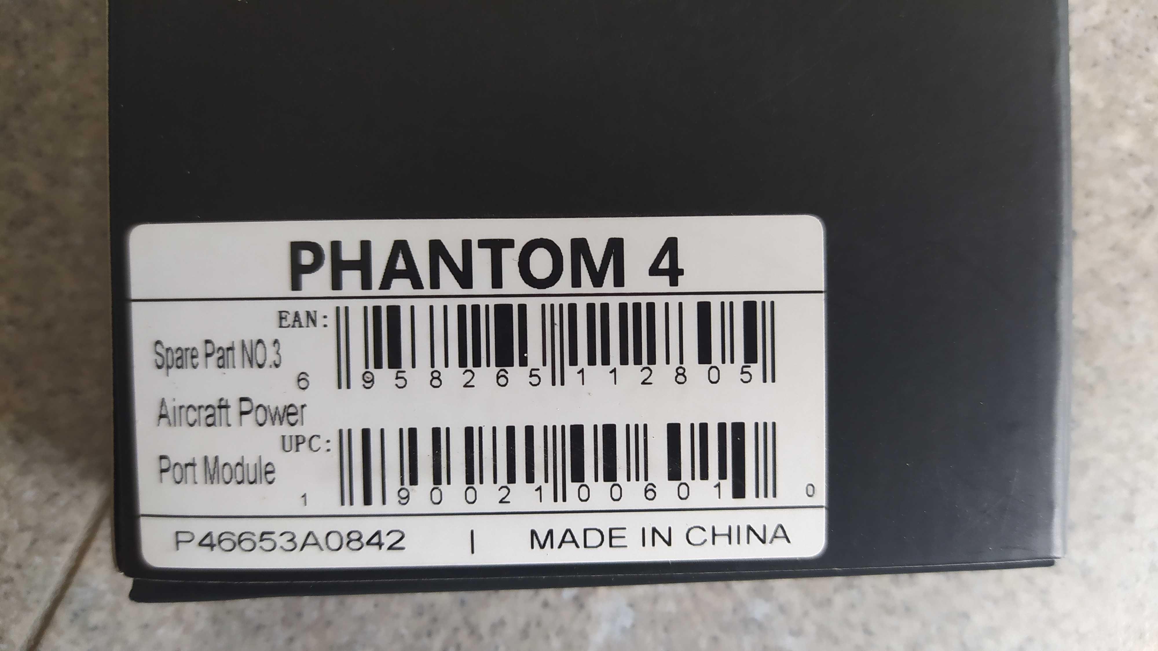 Moduł zasilający do drona DJI Phantom 4