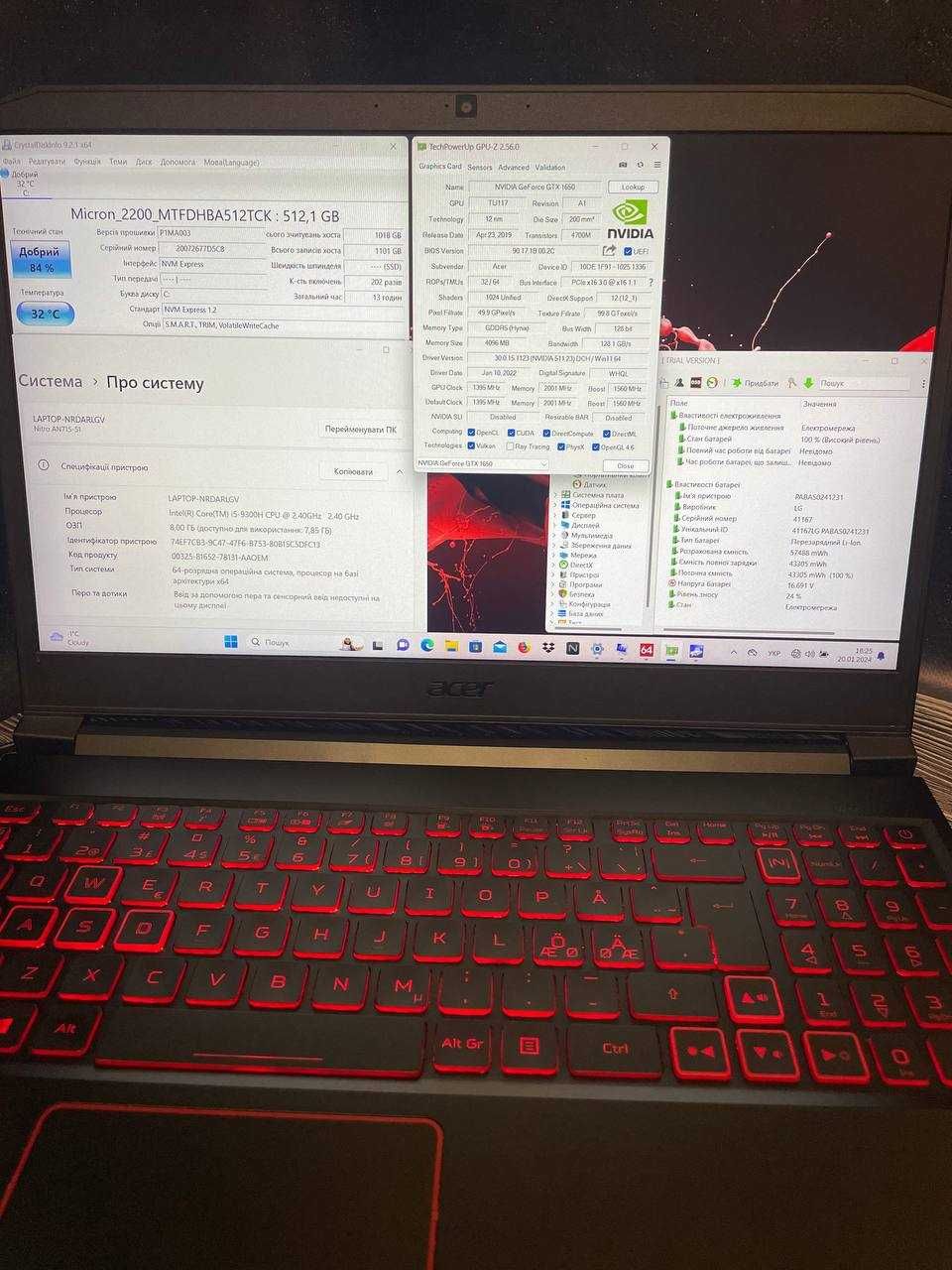 Ноутбук Acer Nitro 7 15.6/IPS 144Hz/i5 9300H/GTX 1650 4GB/8GB DDR4