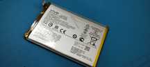 Bateria  R-08  Vivo Y52 5G – Oryginalna, z Demontażu
