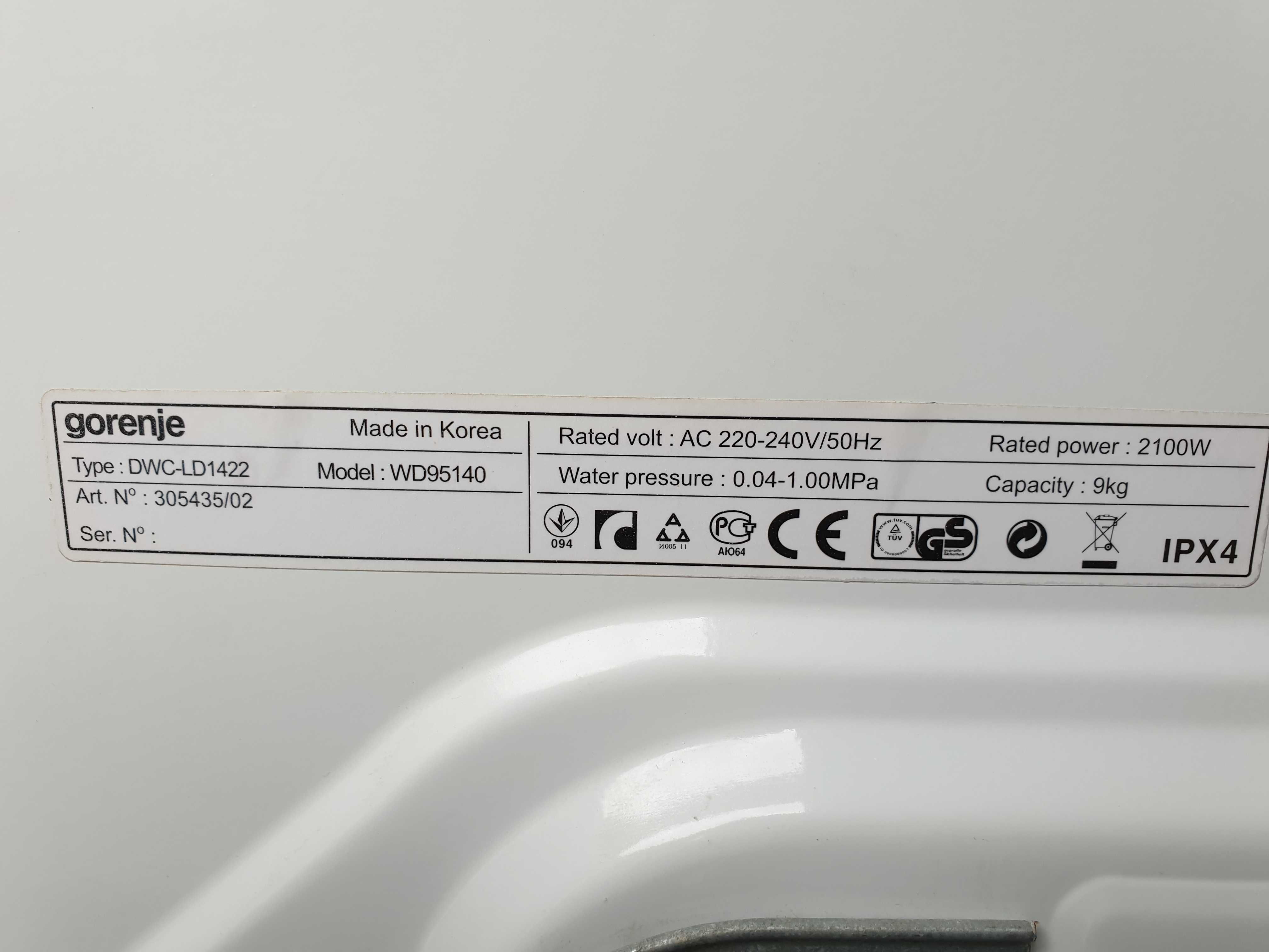 Пральна/стиральная/ машина Gorenje 9/7 KG з Сушкою / Made In Korea