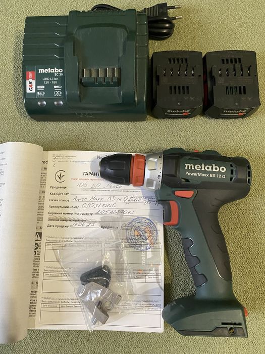 Шуруповерт Metabo PowerMaxx BS 12 Q