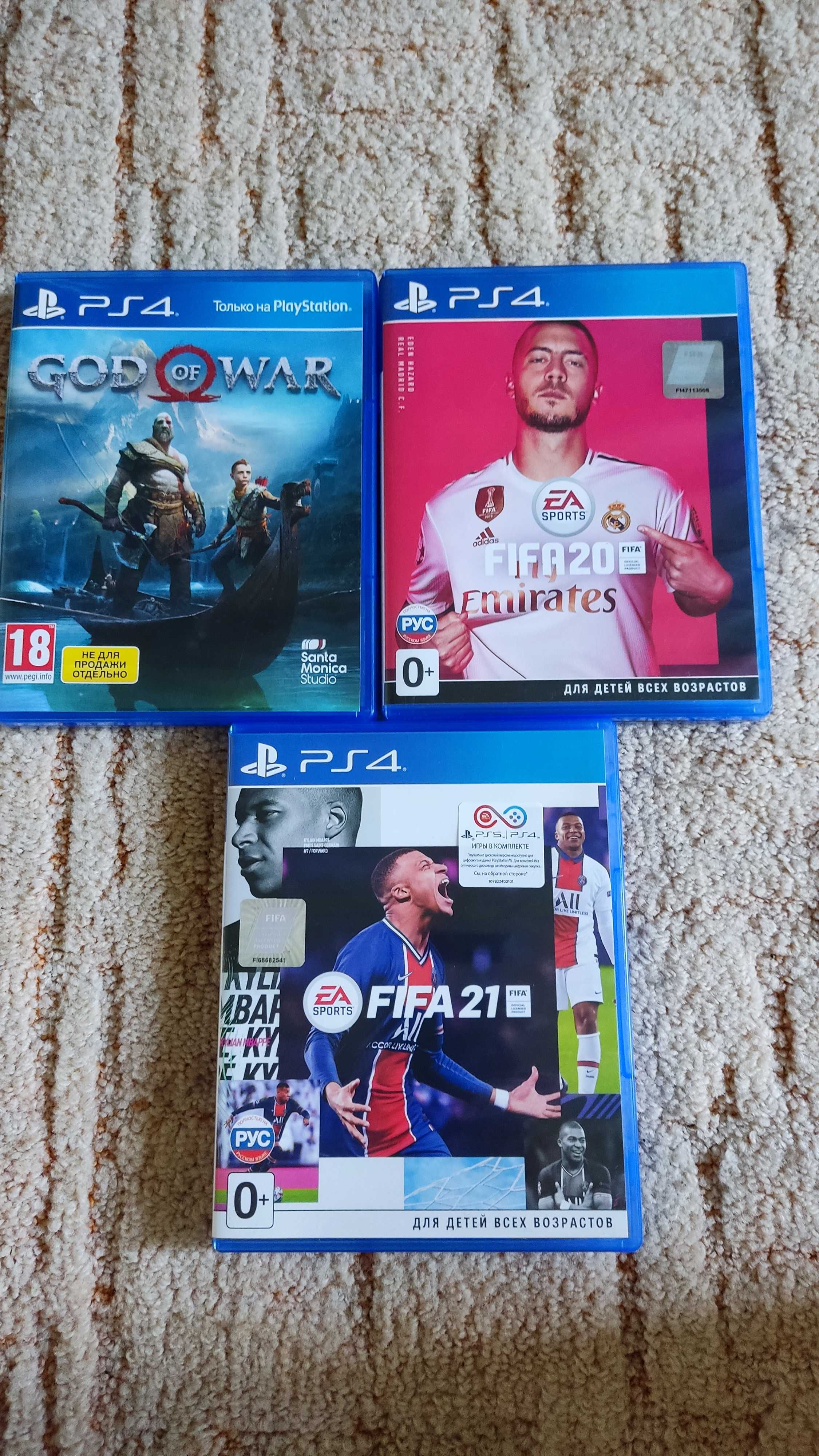 Диск PS4 Fifa 20