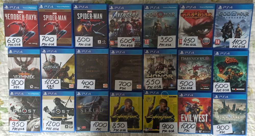 диски на ps4, пс5. Цена за комплект