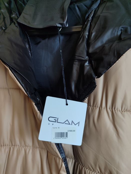 Куртка плащ пальто стильне