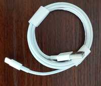 USB кабель для iPhone 2м