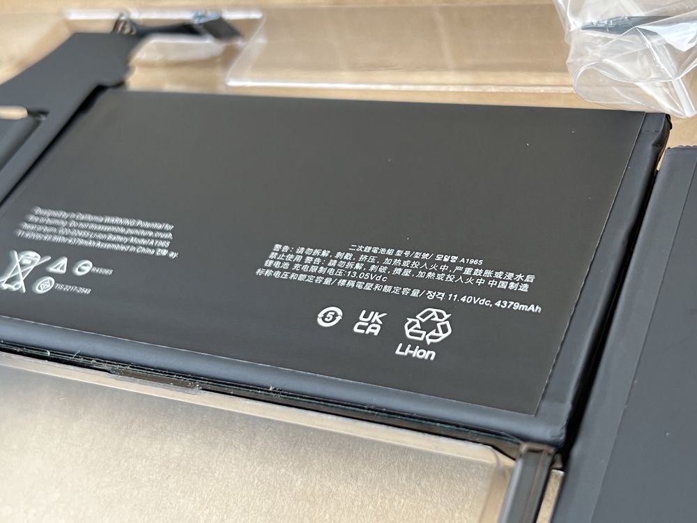 Батарея (аккумулятор) Apple A1965 для Macbook Air 13 A2179 А1932