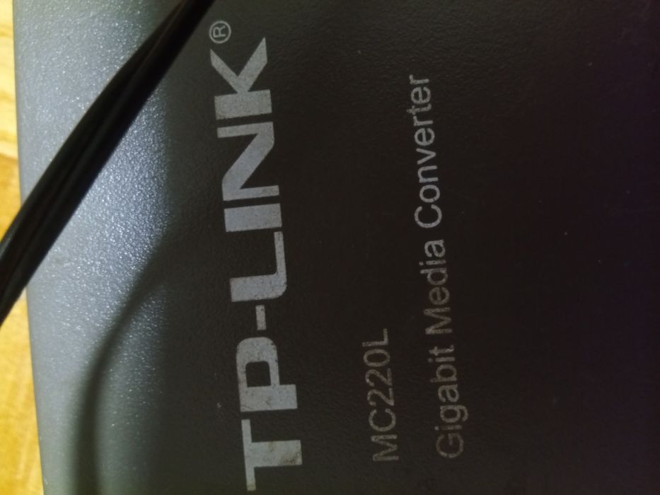 Продам медиаконвертер