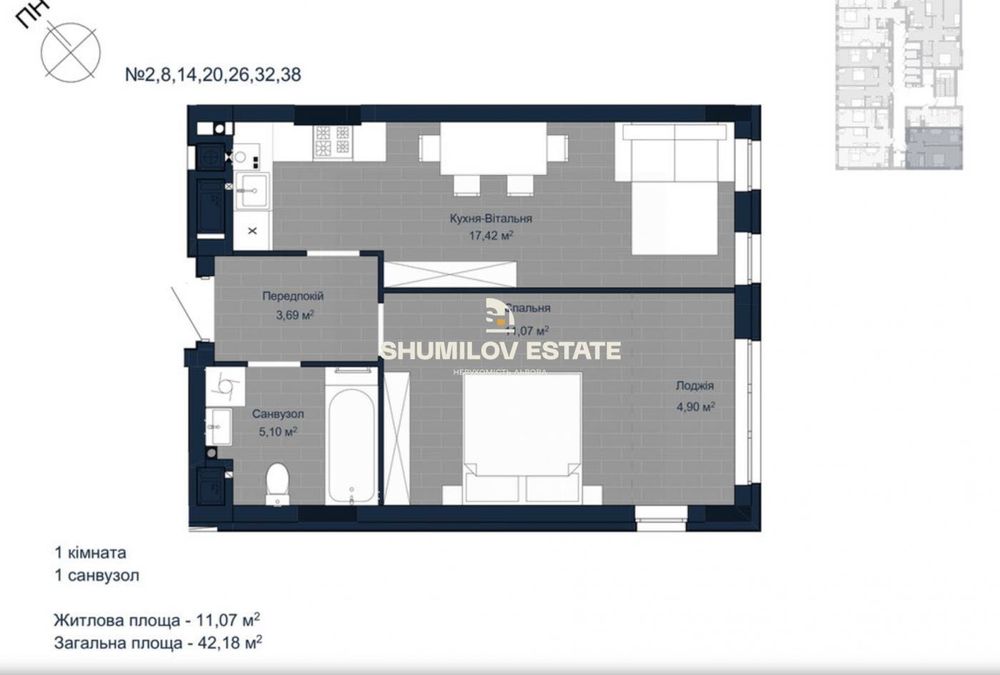 Найкраща квартира біля Трускавця (12 хв до центру).