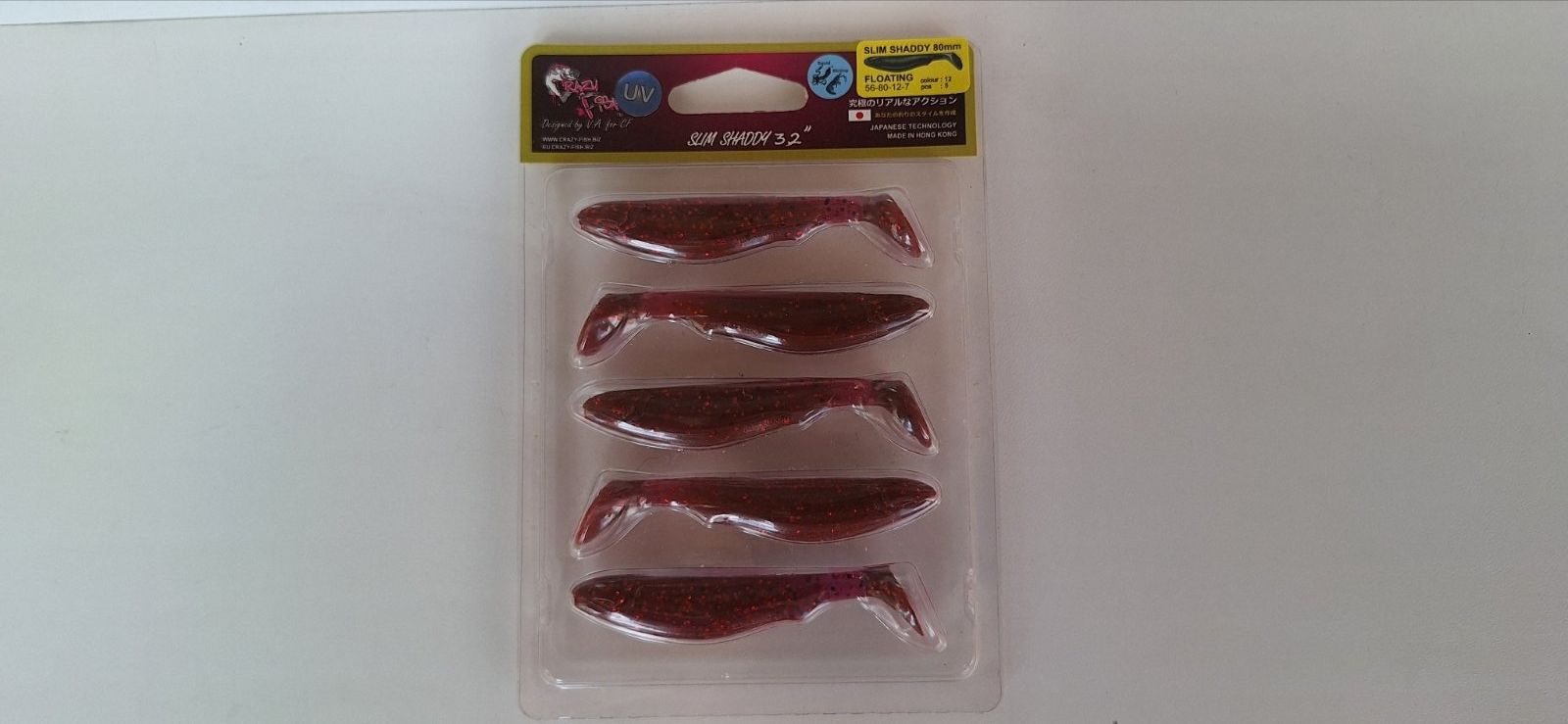 Продам приманки Crazy Fish+Wist, цена за 3 пачки