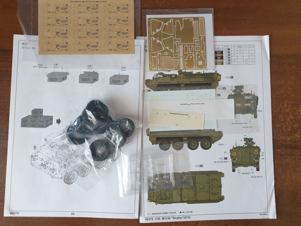Сборная модель БТР Stryker m1126 Trumpeter 1/35