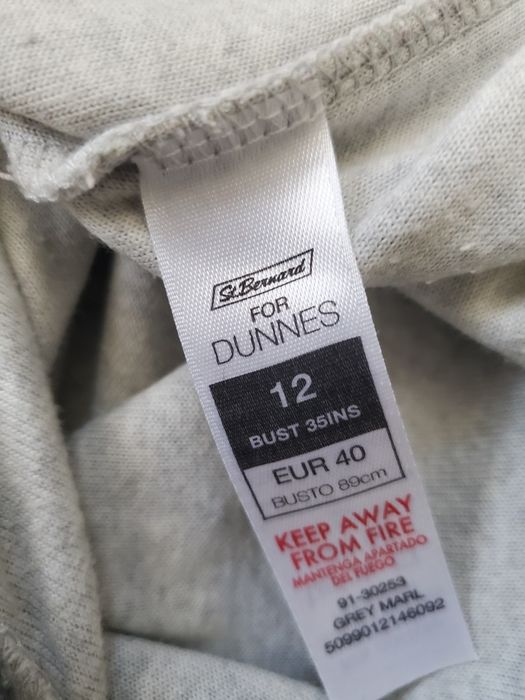 Капрі велюр р.12