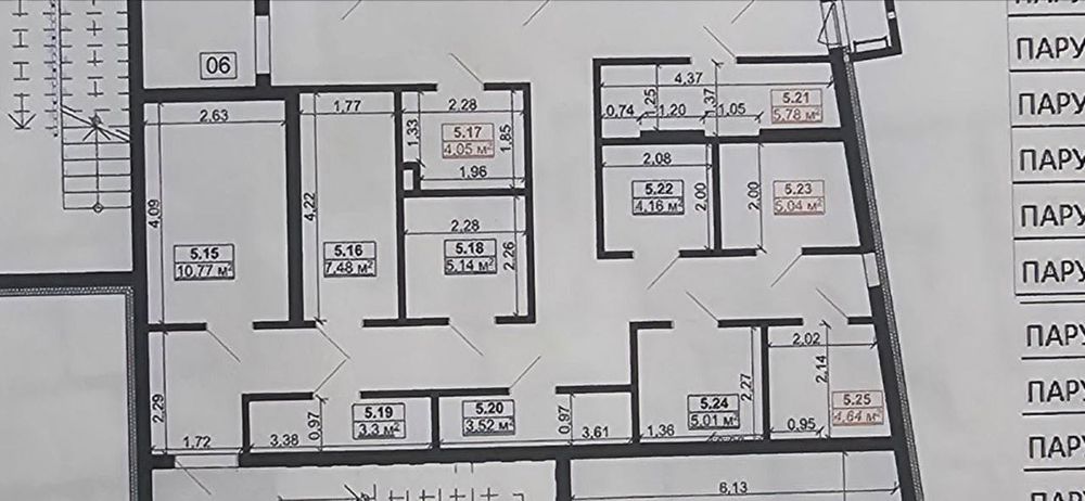 Оренда комори в ЖК Парус Premium