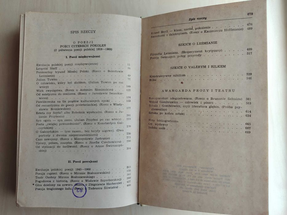 Artur Sandauer: Studia o literaturze współczesnej, Pisma zebrane t. 1