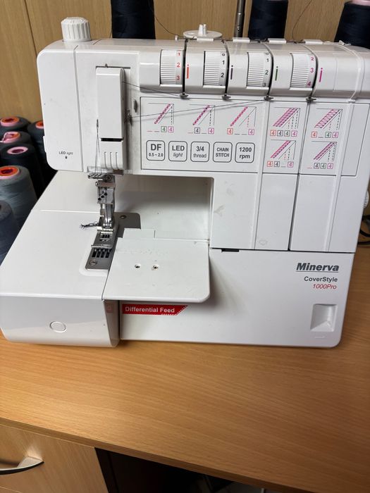 Швейне обладнання розпошивальна машина побутова