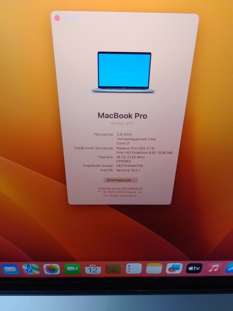 MacBook pro  Retina 15" Core i7/16gb Tough Bar