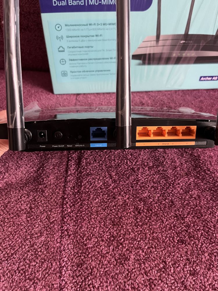 маршрутизатор tp-link archer A8