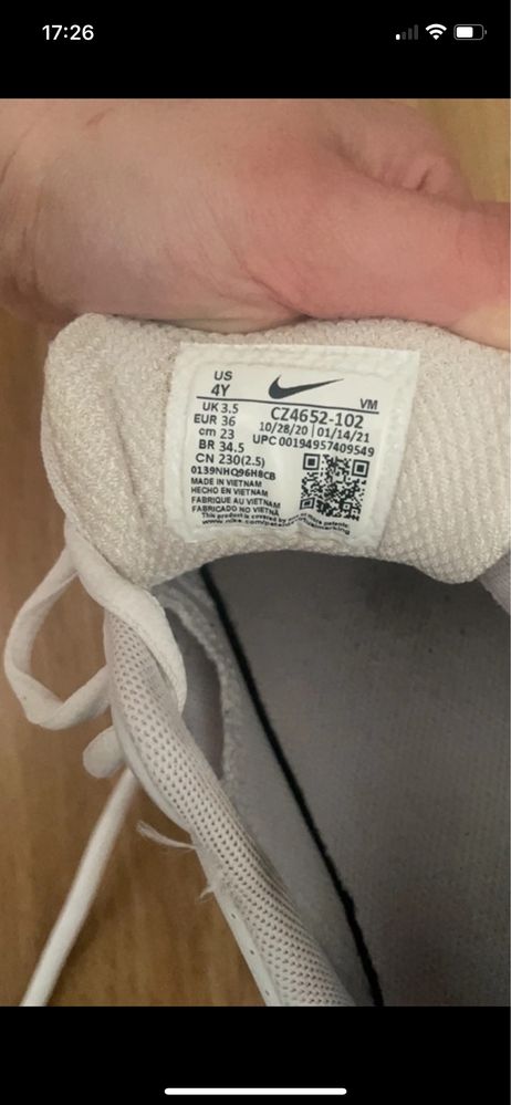 Nike air max genome