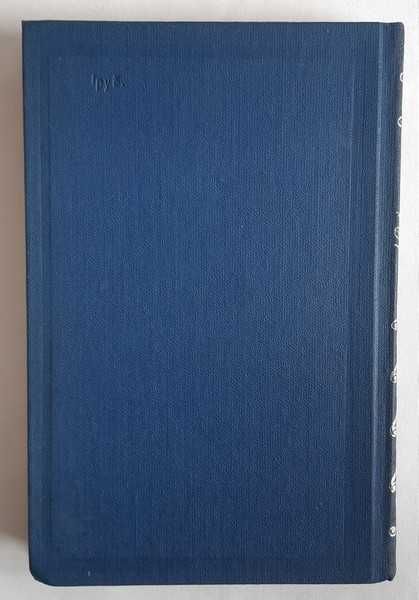 Рыбаков А. Кортик. Бронзовая птица