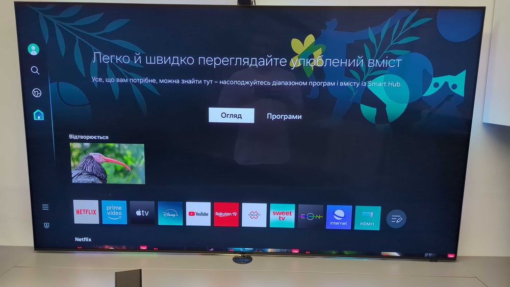 Samsung QN800B 8K Neo QLED 65'' (7680x4320 60Hz 4K 120Hz HDR VRR)